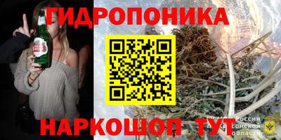 меф Уссурийск