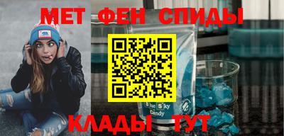 ALPHA-PVP Усть-Илимск